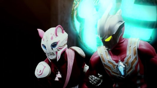 ウルトラマンレグロス
