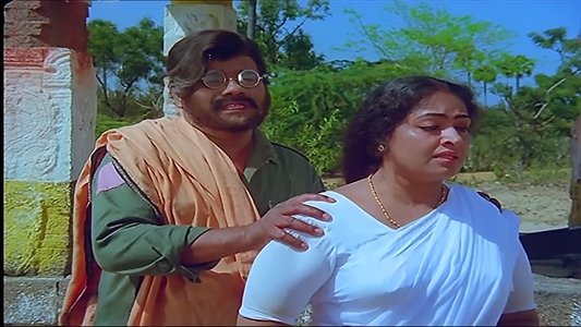 அன்புக்கட்டளை
