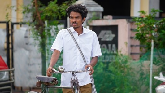 நவரசா