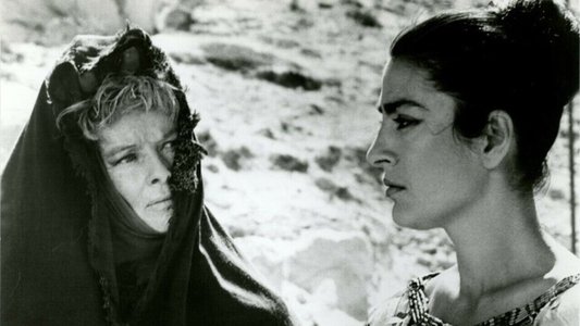 The Trojan Women