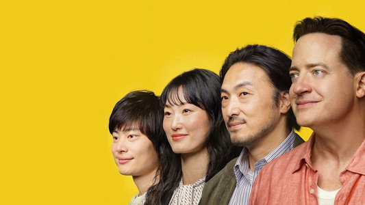 Rental Family