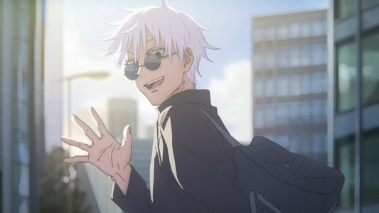 呪術廻戦