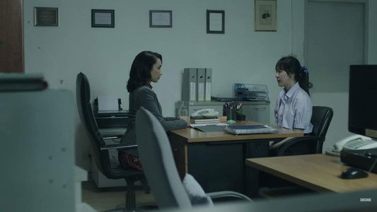 นักเรียนพลังกิฟต์