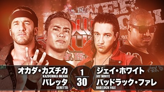 NJPW Power Struggle 2018 ~ Super Junior Tag League 2018 Final