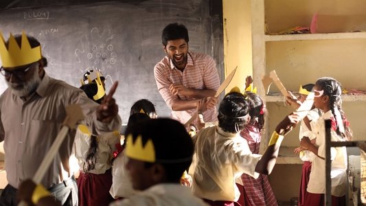 குருதி ஆட்டம்