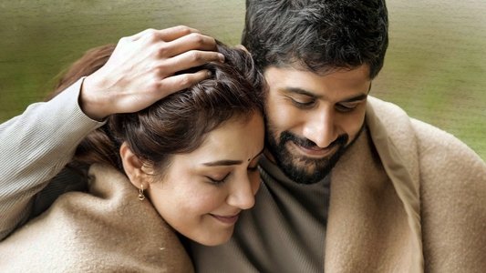 థ్యాంక్యూ