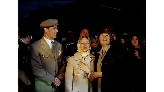 Помни имя свое