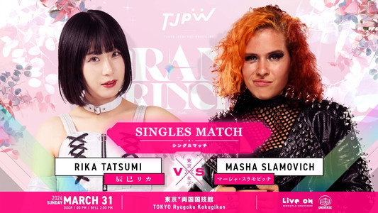 TJPW GRAND PRINCESS '24