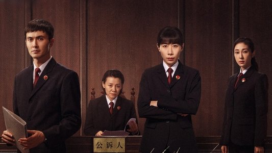 无尽的尽头