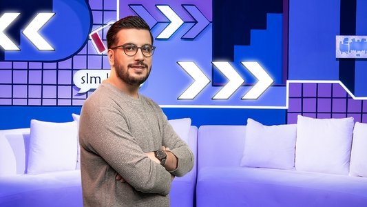 عیدی اچ دی