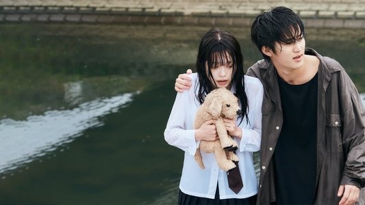 墜落JKと廃人教師