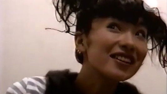 誘発オルガズム