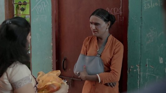 एक जगह अपनी