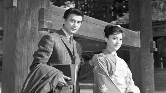 今年の恋