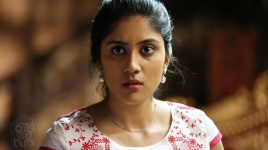 రాజు గారి గది