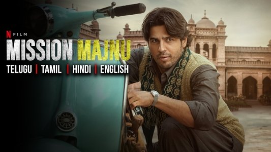 मिशन मजनू