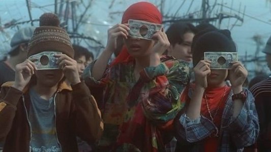 スワロウテイル