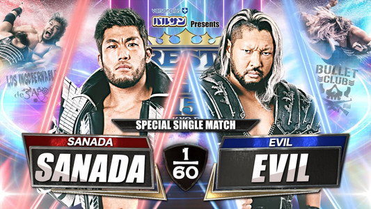 NJPW Wrestle Kingdom 15: Night 2