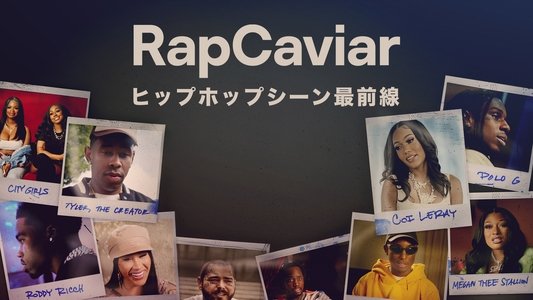 RapCaviar Presents