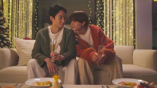 毒恋～毒もすぎれば恋となる～
