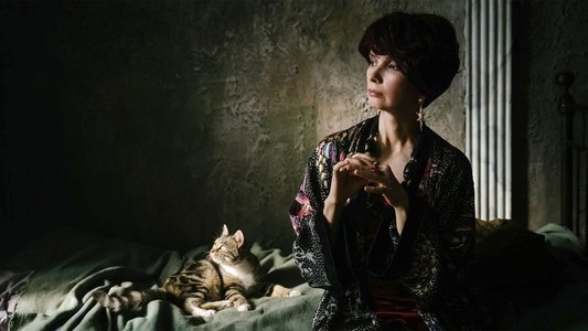 Преступление и наказание