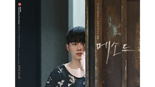 메소드