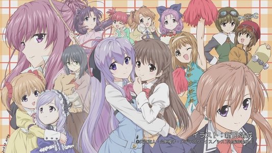 俺が好きなのは妹だけど妹じゃない