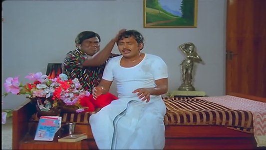 அன்புக்கட்டளை