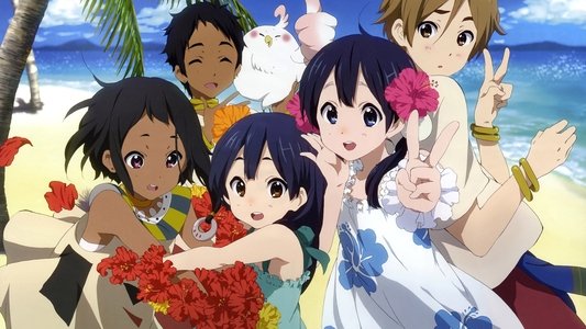 たまこまーけっと