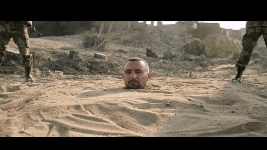 السرب