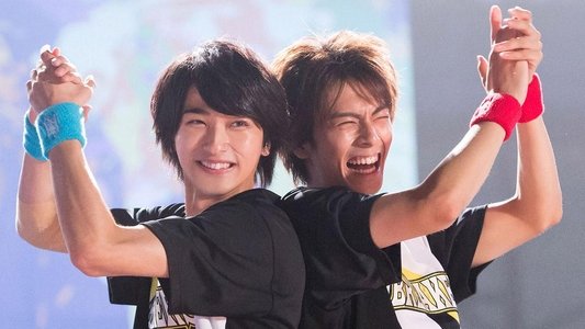 チア男子!!