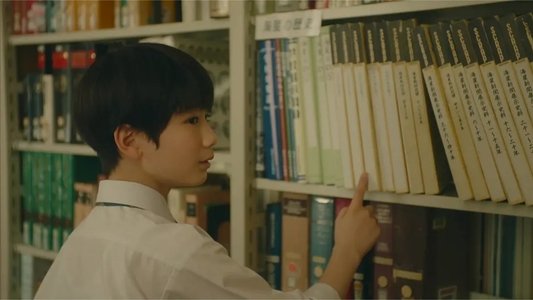 柚木さんちの四兄弟。