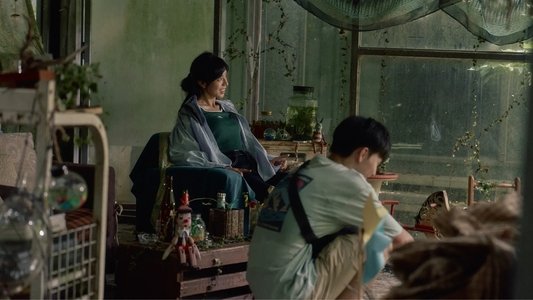 傾斜的秤