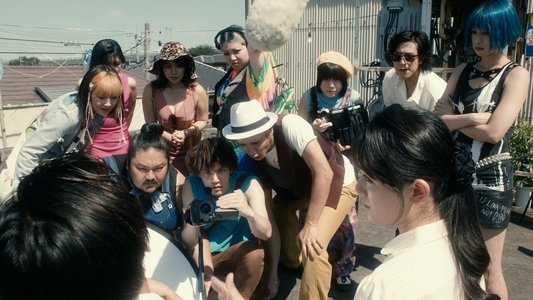 愛なき森で叫べ : Deep Cut