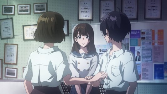 アイの歌声を聴かせて