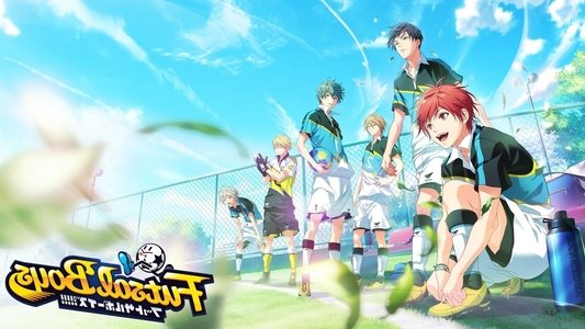 フットサルボーイズ!!!!!