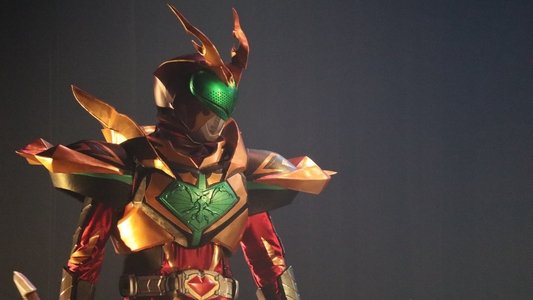 仮面ライダー剣 20th Anniversary STAGE&TALK