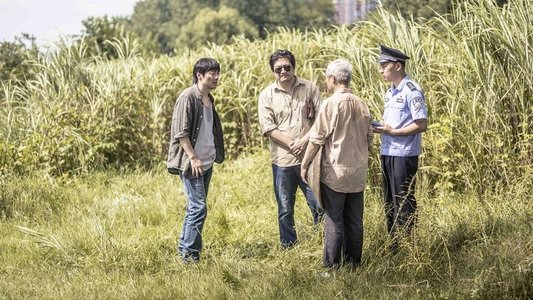 六欲天
