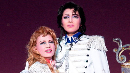 ベルサイユのばら－オスカル編