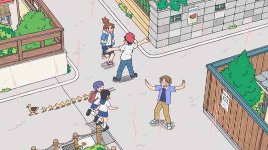 CITY THE ANIMATION
