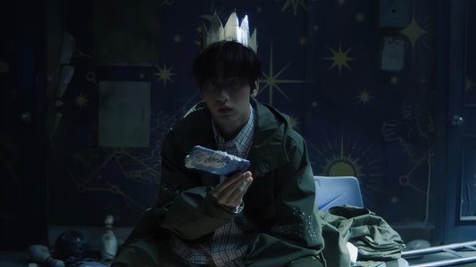 투모로우바이투게더 - The Star Chapter: TOGETHER