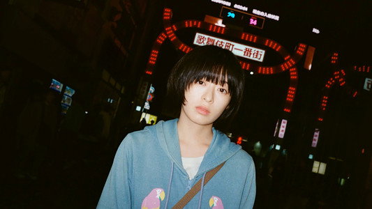 炎上