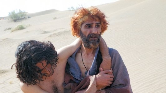 بابا عزیز