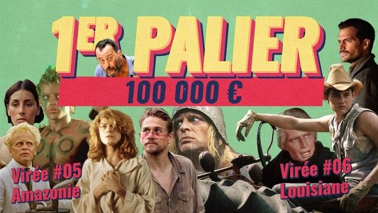 Les VIRÉES CINÉMA