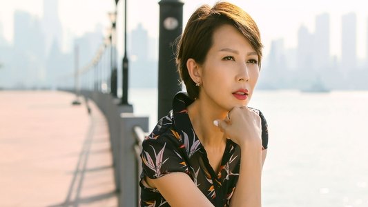 海上嫁女记