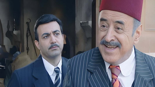 أسعد الوراق