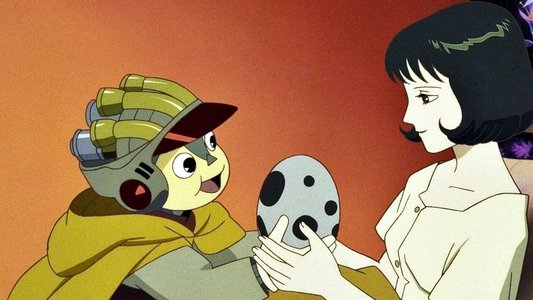 パルムの樹