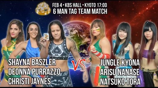 Stardom Kyoto Stars