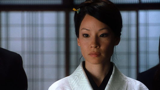 Kill Bill: The Whole Bloody Affair