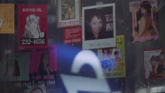三月のライオン